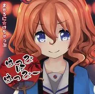 號衣DE號衣-/可愛