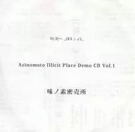Azinomoto Illicit Place Demo CD Vol. 1 / Casa de comercio de Misono