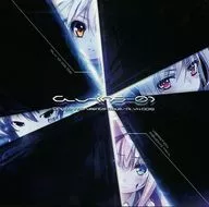 ALV-INS-01 / ALVINE