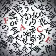 FACE / K's Records