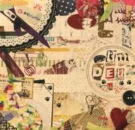 Un deux trois. / ritmo irreversible