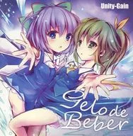 Gelo de Beber / Unity-Gain
