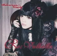 Re ; Valhalla [Limited Edition] / Milerious World