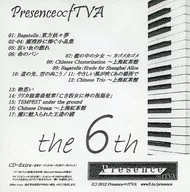 Presence ∝ fTVA the 6 th / Presence ∝ fTVA