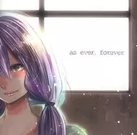 Siempre para siempre/almacén natural