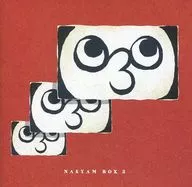 NAKYAM BOX 3 / Tomarilla Studio
