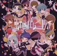 Rainbow Parade / サクオモツキ.