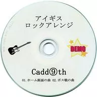 Aigis Rock Arrangement DEMO / Cadd (9) th