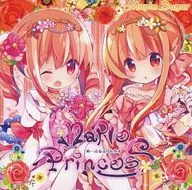 Maple Princess / Maple Sugar