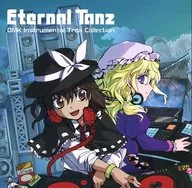 Eternal Tanz -OMK Instrumental Trax Collection- / 音召缶