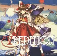 Expedition / Frozen Starfall