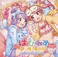 Hapnesu a la mode / MMBK. COM