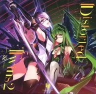 Distorted Twins 2 / Login Records