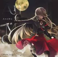 AneMo / Carbonic Acid