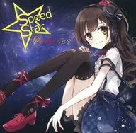 Speed Star Remixes / RTTF Records