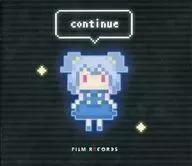 continue / Film Records