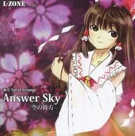 Answer Sky - Beyond Sky - / L-ZONE 