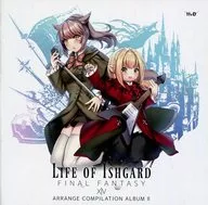 LIFE OF ISHGARD / Hometown DOMINA