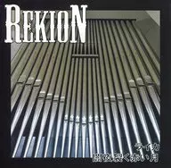 Laika / Dark Night's Broken Red Moon / REKION - grava