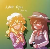 Little Tipsy / green sky