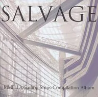SALVAGE / Excline