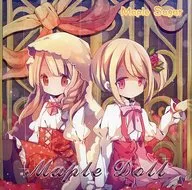 Maple Doll / Maple Sugar