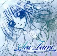 Sea Tears/每日五月病。