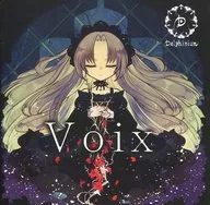 Voix / Delphinium