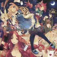 Alice in Symphony Night / Otsutsukisama Symphony