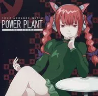 POWER PLANT / FOX SOUND