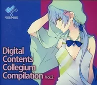 デジコンピ Vol.2 / 東京都市大学デジタルコンテンツ研究会