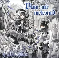 Blanc noir meteoroid / AuteCouture