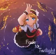 Fade to Twilight / Kirara Records