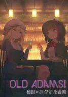 OLD ADAMS! / ATMOSPHERIC