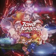 TOHO SPEED BEST TRAX [2013-2017] / LiLA’c Records