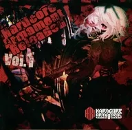Hardcore Armament Reloaded Vol.1 / Hardcore Armament Reloaded