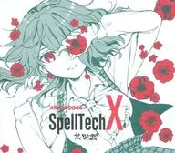 SpellTechX / Aramitama