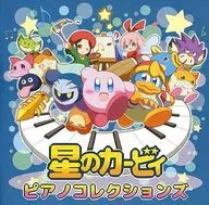 星之卡比ピアノコレクションズ/红豆糖