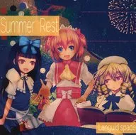 Summer Rest / Languid Space