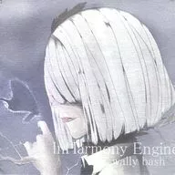 In Harmony Engine / Wally bash