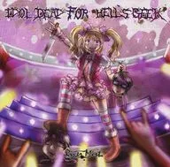 IDOL DEAD FOR HELL'S GEEK / River Mist