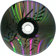 KAKATTEKOYEAH 2!!!! Outside Tracks / C.H.S