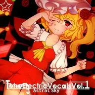Toho Electric Vocals Vol.1 / Astral Sky