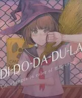 DI-DO-DA-DU-LA [Press] / Sentiment Vector
