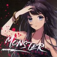 Monster [TYPE B] / KANAE ASABA