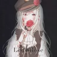 Led Rose / PPK SOUNDS