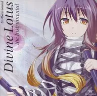 Divine Lotus the Instrumental / EastNewSound