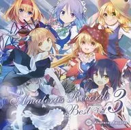 Amateras Records Best Vol.3 / Amateras Records