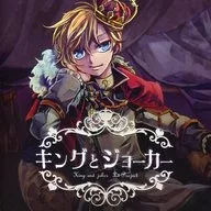 King and Joker / L3Project