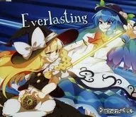 Everlasting / Dimension's Gate
